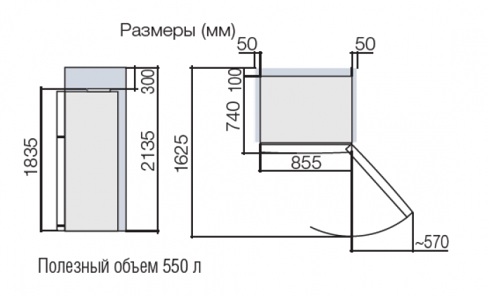 Холодильник Hitachi R-V 662PU7 BBK в магазине «На диване» в Москве  — Выгодная цена